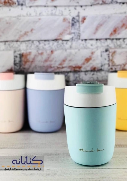 تراول ماگ 480 میل پاستیلی - 2