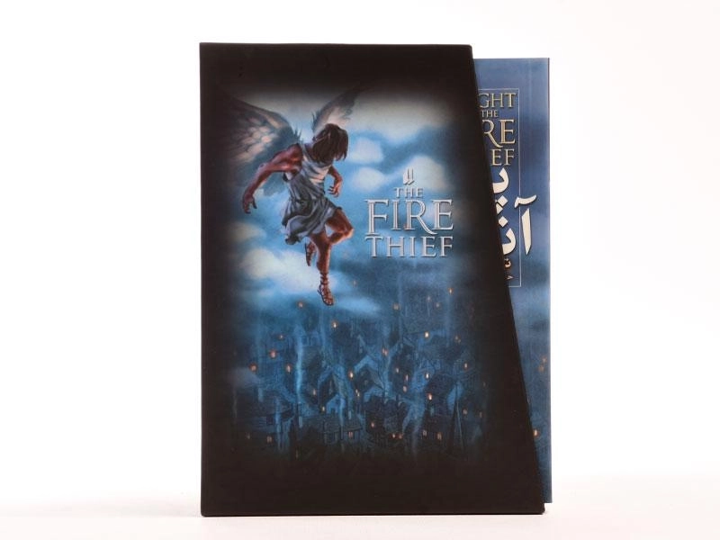 مجموعه کتاب سه جلدی آتش دزد (قابدار) - 7