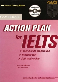 کتاب Action Plan For IELTS General