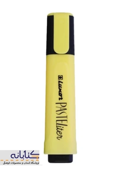 ماژیک علامت زن لوکسور مدل (پاستیلی) - 2