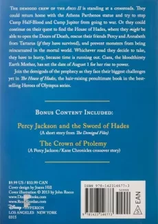 کتاب The House Of Hades - 1