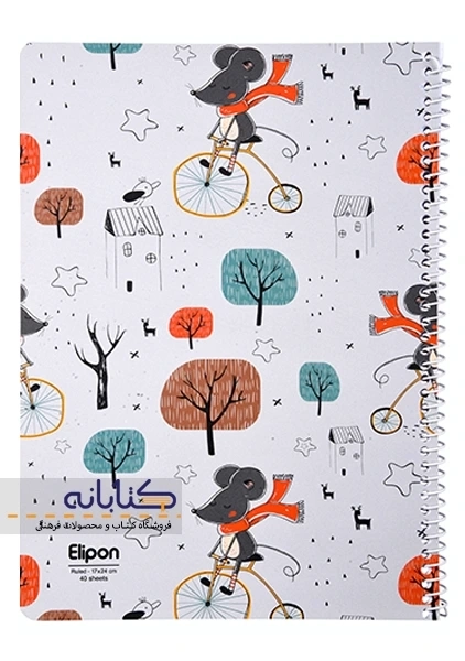 دفتر تک خط 40 برگ الیپون (سیمی) - 1