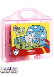 پاستل روغنی 18 رنگ آریا (طلقی)