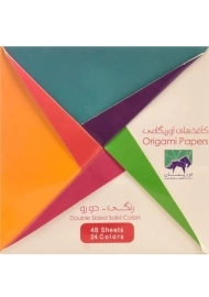 کاغذهای اوریگامی (رنگی، دو رو)