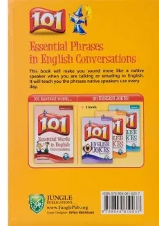 کتاب 101 Essential Phrases in English Conversation - قنبری - 2
