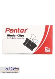 گیره کاغذ کلیپسی پنتر کد BC102