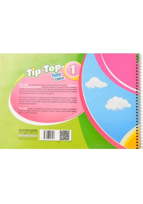 کتاب Tip Top 1 - 1