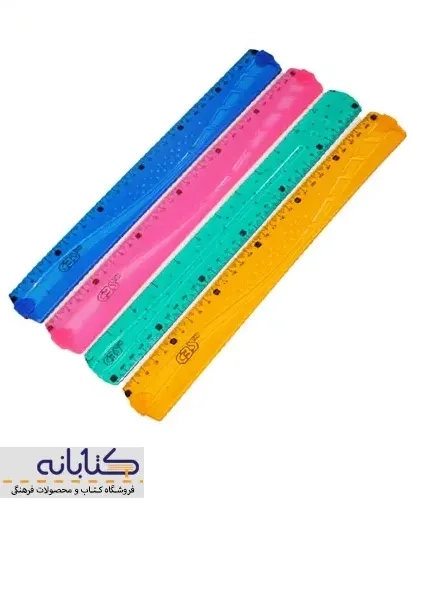 خط کش 30 سانتی سی بی اس - 2