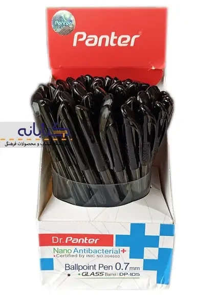 خودکار مشکی نانو آنتی باکتریال پنتر مدل Dr.Panter کد 105 - 2