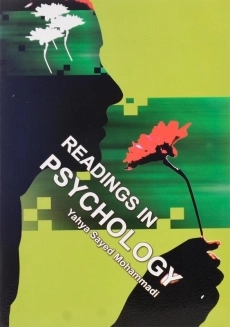 کتاب متون روانشناسی به زبان انگلیسی - 1