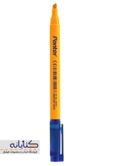 ماژیک علامت زن پنتر (Slim) - 1