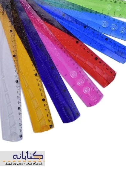 خط کش 30 سانتی سی بی اس - 1