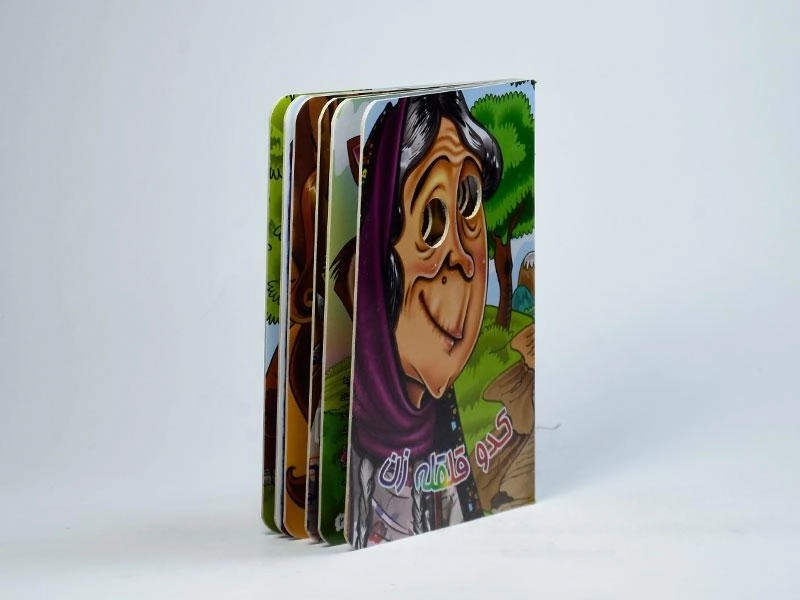 کتاب کدو قلقله زن (کتاب چشمی) - 2