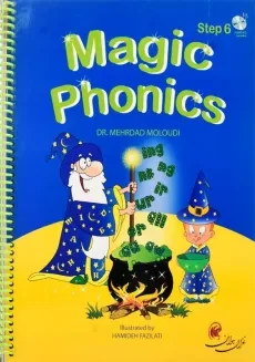 کتاب Magic Phonics 6