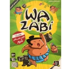 بازی فکری وازابی WAZABI - سرزمین ذهن زیبا - 3