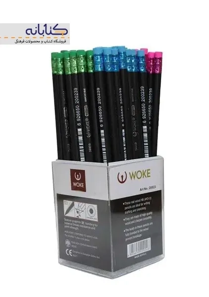 مداد مشکی ذغالی پاک کن دار ووک کد 20023 - 1