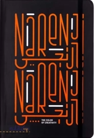 پلنر نارنجی سری خلاق (Creativity)