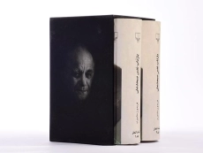 کتاب بازتاب نفس صبحدمان - فریدون مشیری - 4