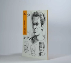 کتاب طراحی پرتره (چهره و پیکره) جووانی سیواردی - 2