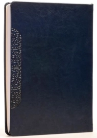 سالنامه 1399 (قطع وزیری) شفق - 115