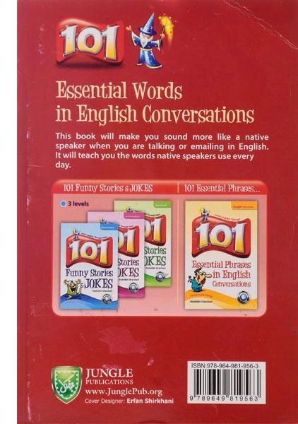 کتاب 101 Essential Words In English Conversation - قنبری - 2