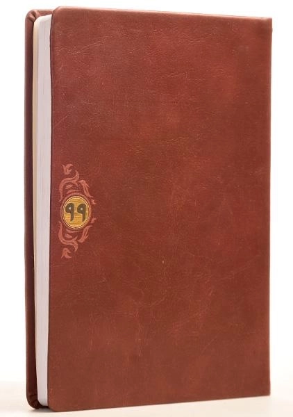 سالنامه 1399 (قطع وزیری) شفق - 117 - 0