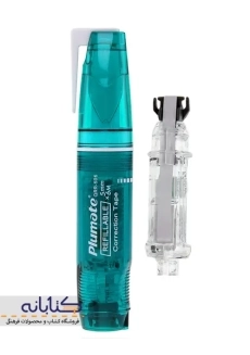 غلط گیر 12 متری نواری سی کلاس (پلومیت) - 2