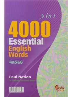 کتاب 4 هزار واژه ضروری 2 | محمد جواد انصاری - 3