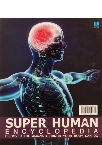 کتاب بدن شگفت انگیز ما - 1