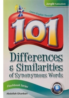 کتاب 101Differences Similarities of Synonymous Words - قنبری