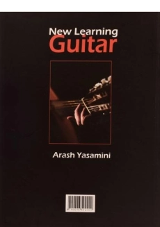 کتاب آموزش نوین گیتار | آرش یاسمینی - 1