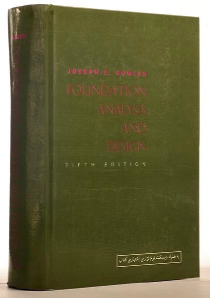 کتاب BOWLES - FOUNDATION ANALYSIS AND DESIGN - 0