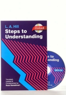 کتاب Steps to Understanding