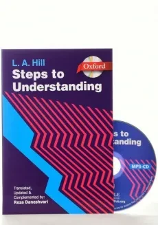 کتاب Steps to Understanding | انتشارات جنگل - 2