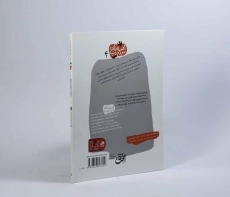 کتاب افسانه های مردم دنیا 4 (گرگ و هفت بزغاله) - 2