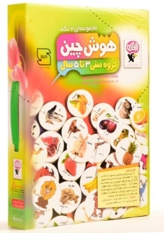 بازی فکری و آموزشی هوش چین 2 تکه - زاغک