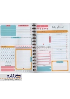 پلنر آبرنگ مدل لاکچری - 6