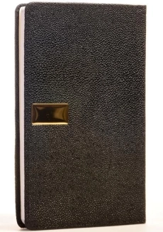 سالنامه 1399 (قطع رقعی) شفق - 123