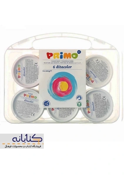 رنگ انگشتی 6 رنگ پریمو - 1