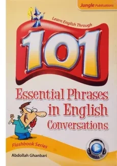 کتاب 101 Essential Phrases in English Conversation - قنبری