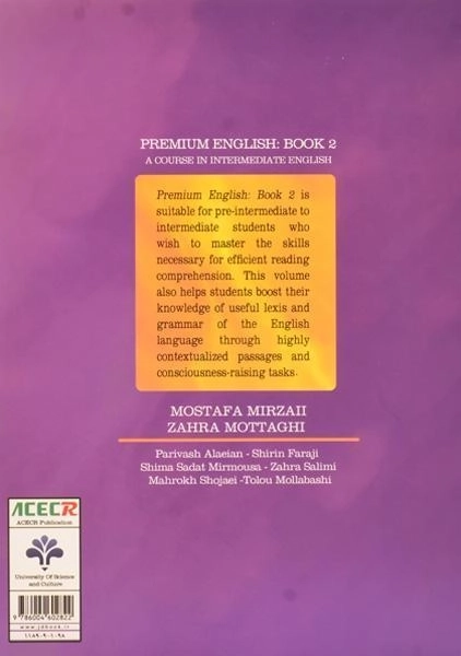 کتاب PREMIUM ENGLISH 2 - 1