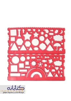 خط کش شابلون دار دوقلو - 3