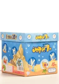 بازی فکری 10 برچین - آوای باران