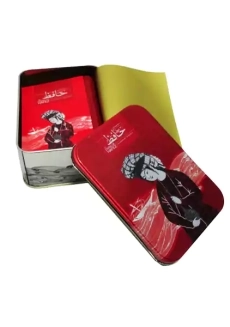 کتاب دیوان حافظ