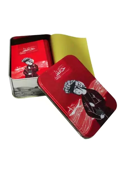 کتاب دیوان حافظ (جعبه فلزی) - 0