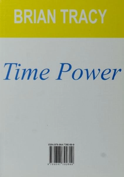 کتاب قدرت زمان | برایان تریسی - 1