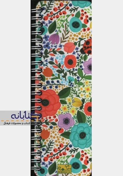 دفتر لیست انجام کارها چوبی دکمه (To Do List) - 1