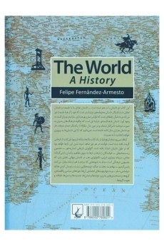 کتاب تاریخ جهان | فیلیپه فرناندس آرمستو - 1