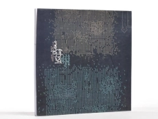 کتاب معماری زمینه گرا اثر برنت سی برولین - 2