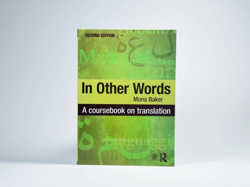 کتاب این آدر ووردز | In Other Words - 3